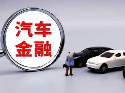 恒山押车贷款不是本人可以么?