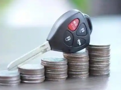 恒山汽车抵押贷款需要些什么条件?