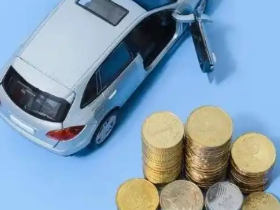 恒山车辆抵押贷款的产品对比和选择解析