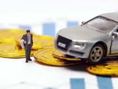 恒山车辆抵押贷款的三种常见贷款方式，你了解多少？